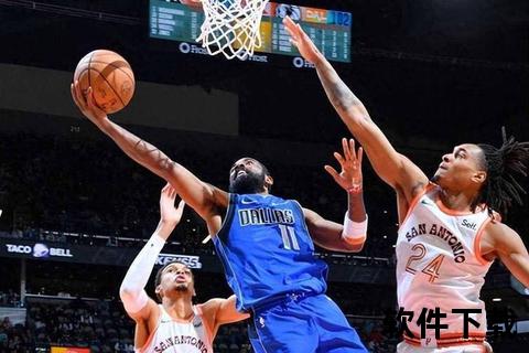 独行侠四人20+力克老鹰_欧文32分约翰逊空砍28+11