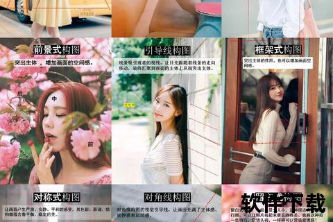 单反手部特写拍摄指南：姿势构图与光线参数详解