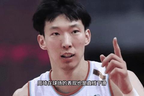 中国男篮50分大胜印尼晋级八强_周琦领衔多点开花