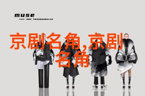 河南特色节目盘点：从豫剧到现代演艺-中原文化魅力一览