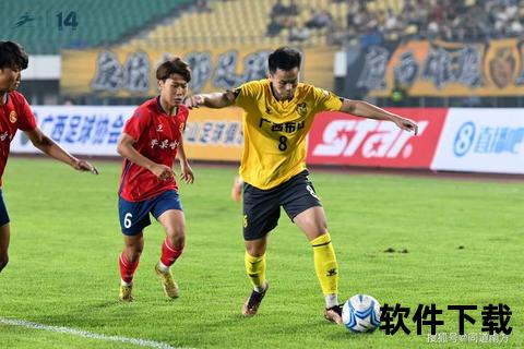 广西职业足球队_绿茵征程启新篇-八桂雄风勇攀联赛巅峰
