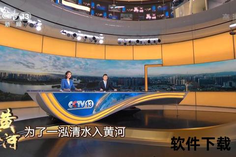 丝路文化新视界：甘肃卫视直播探秘黄河风情