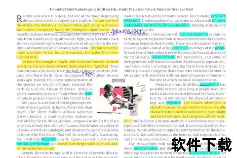 中非混血儿外貌争议_跨种族基因融合与审美偏见的深层解析 中非混血儿外貌争议_跨种族基因融合与审美偏见的深层解析