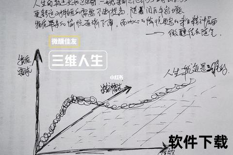 束昱辉故乡探秘：真实籍贯与人生轨迹深度解析