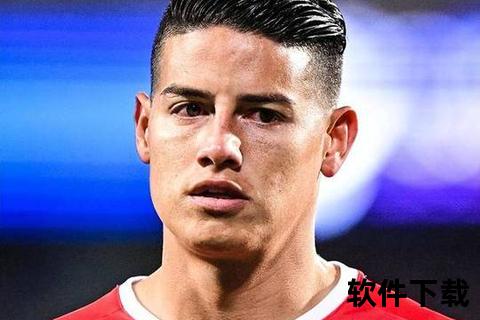 J罗加盟墨西哥莱昂：足坛浪子再启程