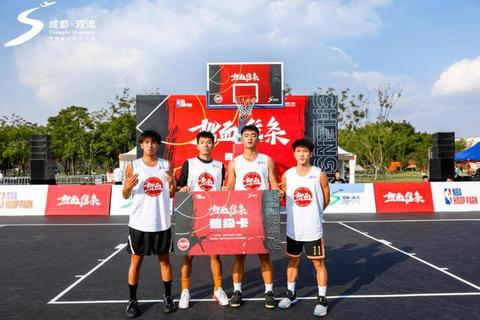 NBA篮球公园：热血赛场集结_全民篮球狂欢季激情启幕