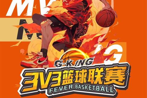 NBA篮球馆：燃情赛场与荣耀殿堂的热血碰撞