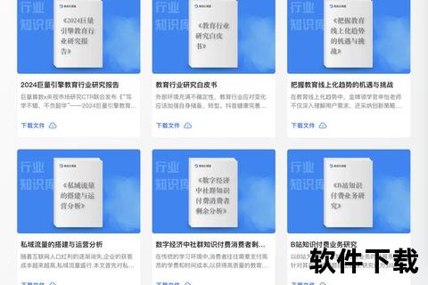 昆明教育台直播视频_实时课程+教育资讯在线观看与互动平台