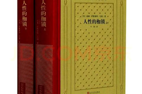 时时彩越赌越输的真相：揭秘概率陷阱与人性弱点双重枷锁