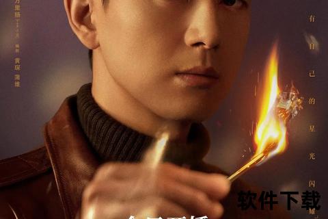 湖南卫视直播在线观看_高清实时视频畅享入口
