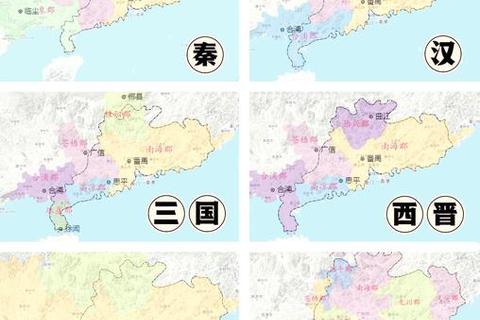 广州区号020探秘：追溯历史渊源与编号规则演变