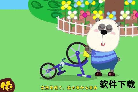 缤纷卡通乐园：奇幻动画世界的欢乐冒险之旅萌萌卡通王国-创意动画大赏与趣味角色全解析童心未泯指南：卡通视频奇妙物语与治愈时光趣味动画嘉年华_卡通角色大集结与奇幻故事集锦妙趣卡通星球：畅游动画世界的奇幻与感动