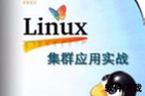 中锋的定义与核心作用-角色解析及实战应用探讨