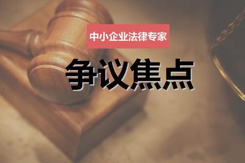 为什么黑罗斯引发全球关注_关键动因与争议焦点深度剖析