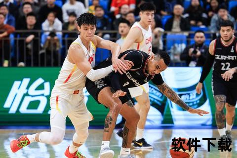 中国男篮激战巴林_亚预赛关键对决点燃胜负悬念