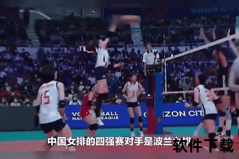 里约奥运女排逆袭巴西_东道主主场激战经典对决