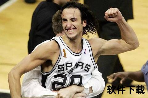 妖刀吉诺比利-探秘NBA传奇球星诡异绰号的由来与深意