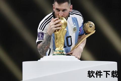 阿根廷点胜法国问鼎_卡塔尔世界杯创纪录落幕