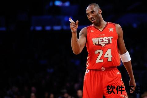 2011NBA全明星赛巅峰重现：科比vs詹姆斯经典对决_高清全场精华剪辑