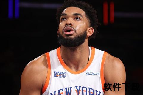 篮网VS尼克斯激战实录-关键回合集锦与全场胜负解析