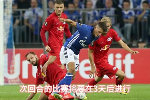 乌法VS苏维埃之翼：主场交锋历史优势再显锋芒