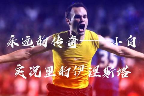 NBA白人球星闪耀联盟_当代赛场传奇与突破之路