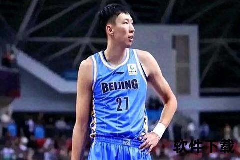 周琦无缘河南队之谜：全运会注册规则与利益选择