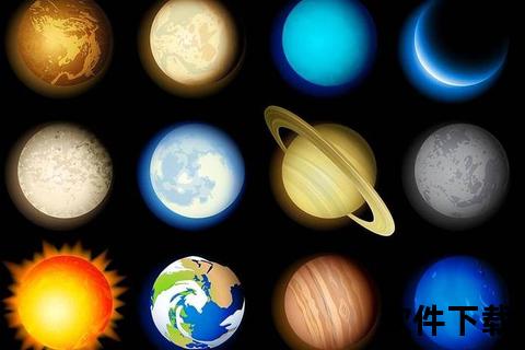 最大的球是什么球-揭秘宇宙或地球之最_科学探索
