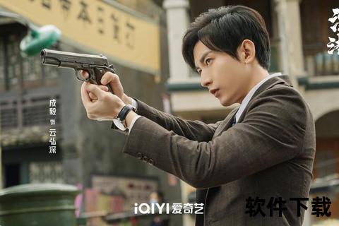 姜敏宇：逆光破局者的救赎征程_命运暗涌中的真相追寻