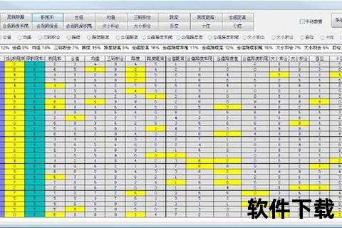 杀码策略解析-术语定义与实战应用技巧