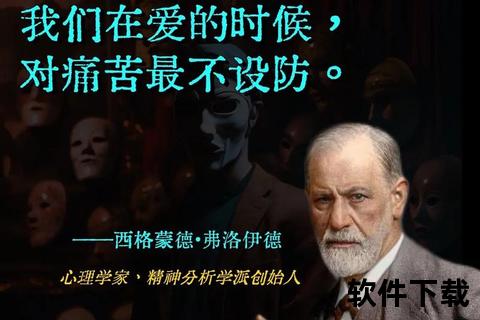 希伯特堕落之谜：天才陨落背后的时代困境与人性反思
