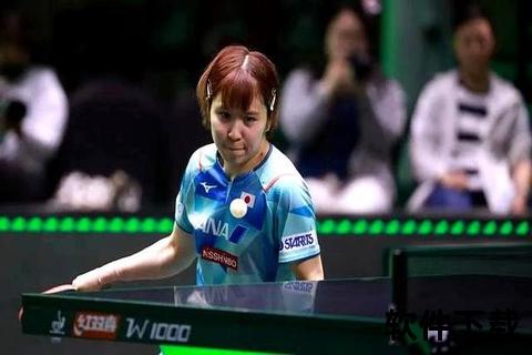 平野美宇领军木下神奈川俱乐部勇夺T联赛冠军