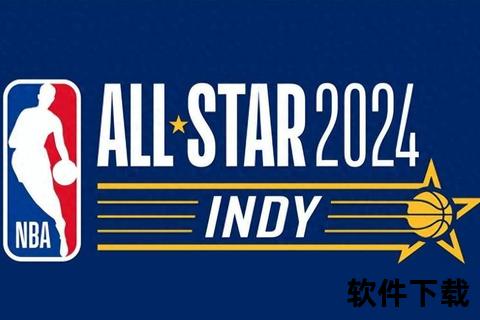 NBA门票价格解析：一张多少钱？各大赛区票价一览