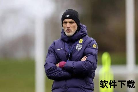 英格兰世预赛两连胜零封_图赫尔率队领跑K组