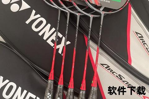 弓箭10对比弓箭11-性能差异详解与选购建议指南
