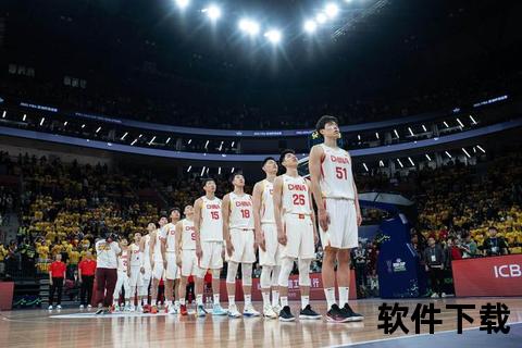 中国男篮2017经典战役：亚洲杯&斯坦科维奇杯录像全回顾