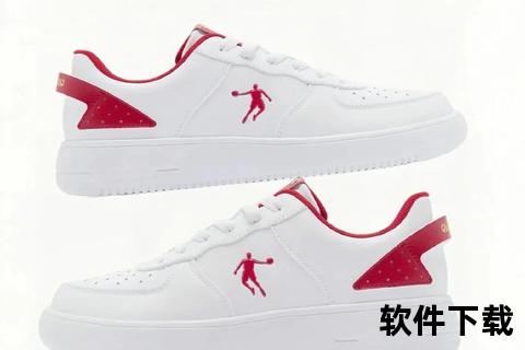 乔丹哪里买正品-最靠谱购买渠道及店铺推荐指南 乔丹哪里买正品-最靠谱购买渠道及店铺推荐指南