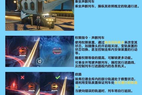 实况图无声之谜：技术限制_设备故障还是人为疏忽？
