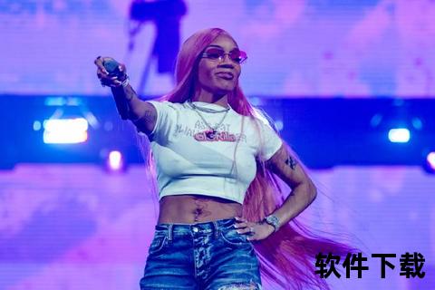 尼克杨前女友Iggy Azalea：从饶舌天后到分手风波