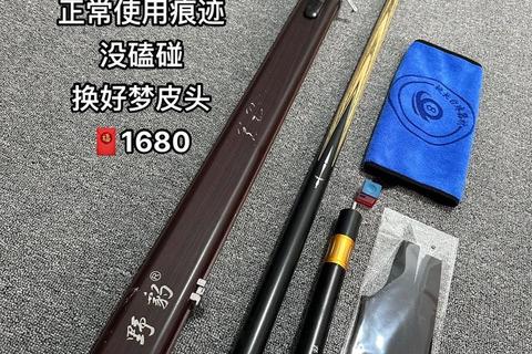 一球多少钱_运动装备价格解析及优惠指南