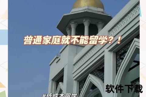 宋晓波赴美缘由探析：医疗选择与家庭规划