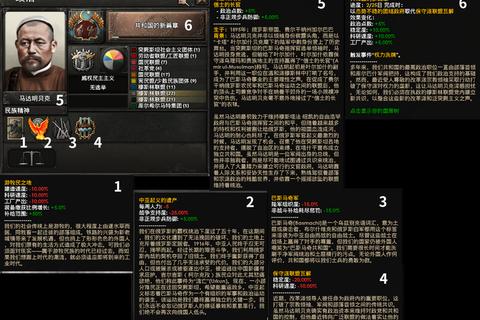阿尔及利亚1-1俄罗斯_历史性首进16强创纪录