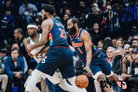 NBA全场回放录像_精彩赛事全程高清实况精彩集锦重温