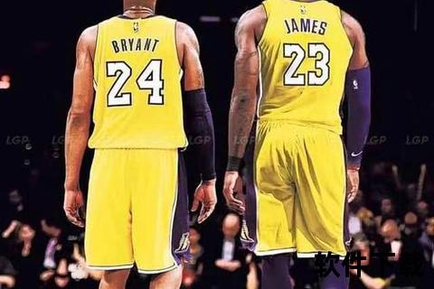 2012湖人vs热火巅峰对决_科比詹姆斯领衔NBA经典战役