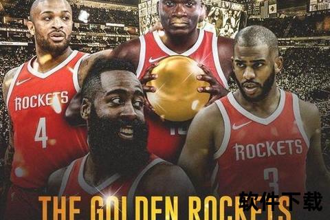 NBA老板群体_揭秘联盟顶级资本运作与战略博弈