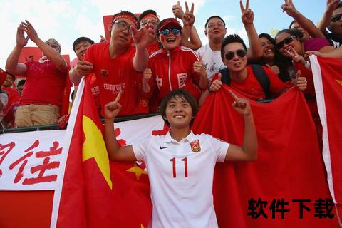 中国世界杯-绿茵逐梦征程：荣耀之路再启航_聚焦赛场突破