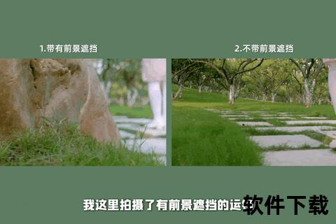 跑步拍摄技巧全解析：动态镜头捕捉与画面构图指南