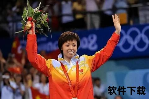 张怡宁驻卢森堡执教_中国乒院欧洲分院展担当