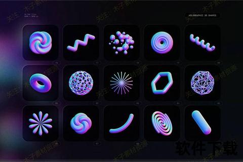 3D组合方式全解析_探索多样排列与数量的无限可能