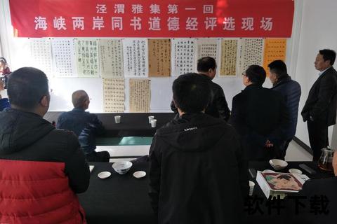 许昆源：为民发声的政治担当与高雄城市精神传承典范